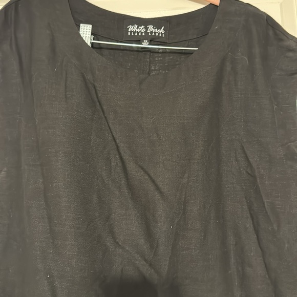 White birch black label skirt set - Picture 2 of 5